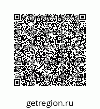 79069967537