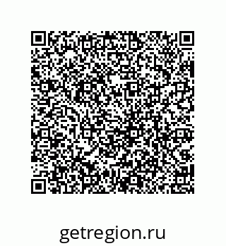 79069967538