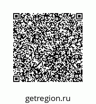 79069967575