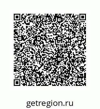 79069967616
