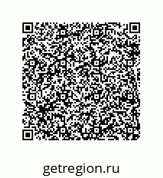 79069967673