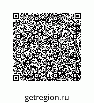 79069967674