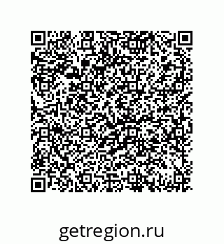 79069967697