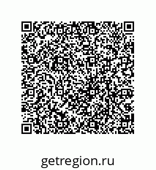 79069967729