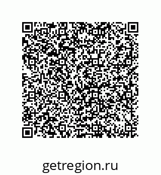79069967733