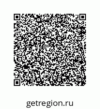 79069967848