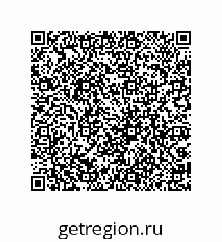 79069967867