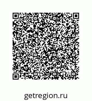 79069967869