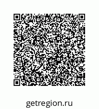 79069967871