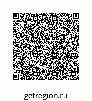 79069967872