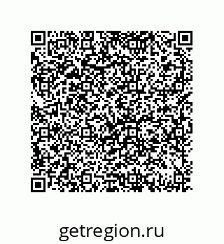 79069968139