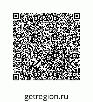 79069968245