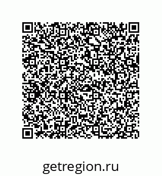 79069968633