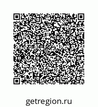 79069968648