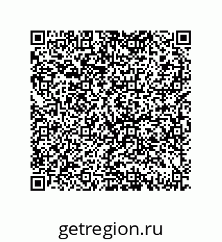 79069969000