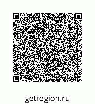 79069969033