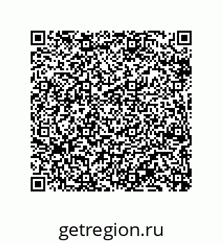 79069969050