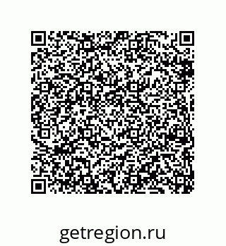 79069969139