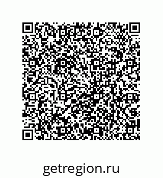 79069969241