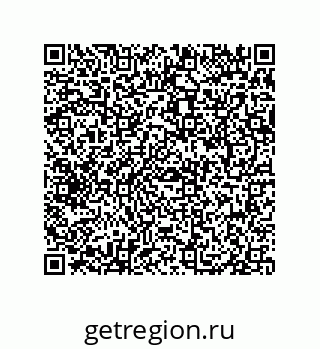 79069969245