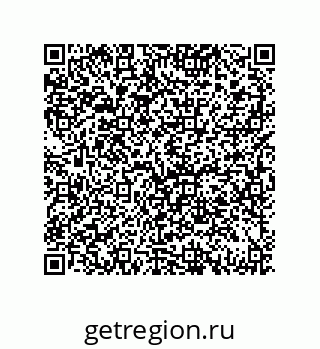 79069969256
