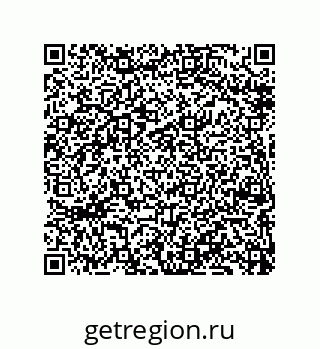 79069969284