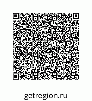 79069969311