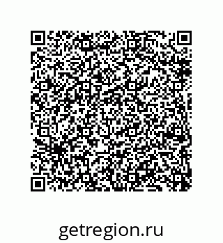 79069969384