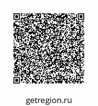 79069969410