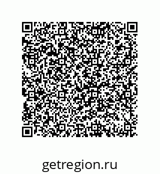 79069969411