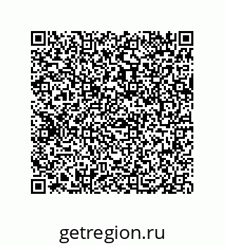 79069969412