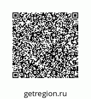 79069969433