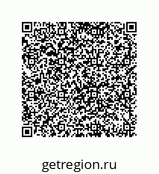 79069969473