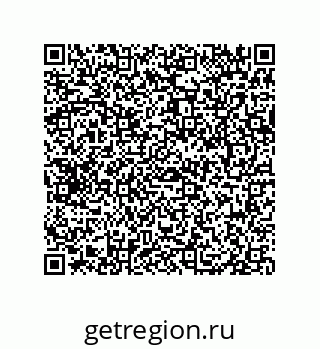 79069969523