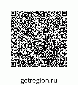 79069969745