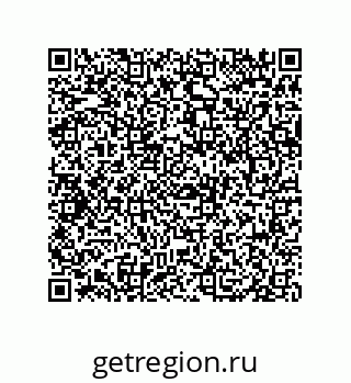 79069969747