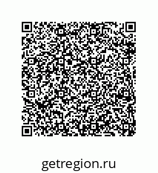79069969749