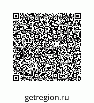 79069969754