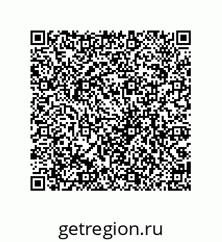 79069969849