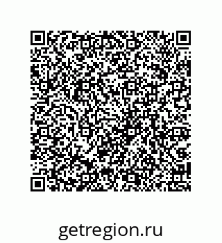 79069969870