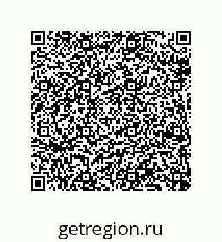 79069969900