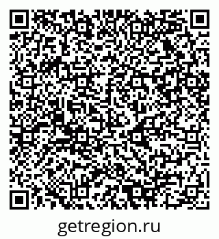 79080820165