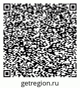 79080820486
