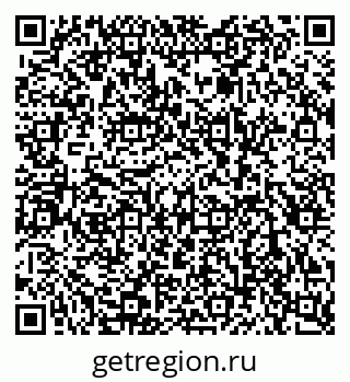 79080820945