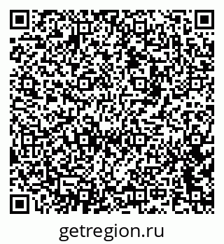 79080821632