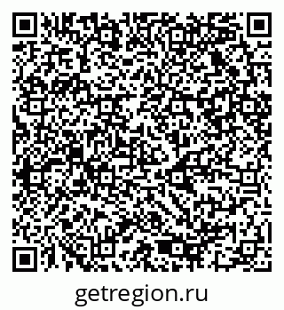 79080821700