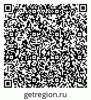 79080821745