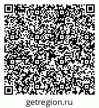 79080823486