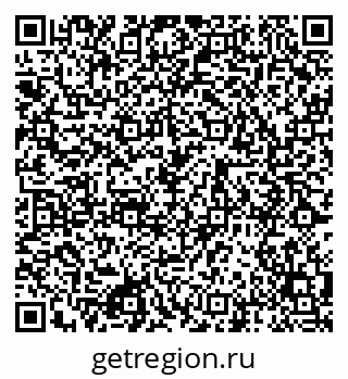 79080824275