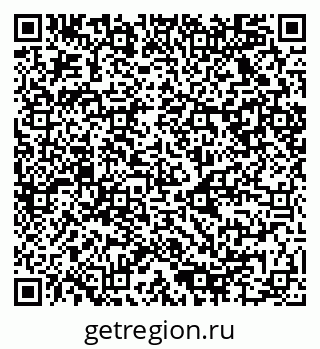 79080824349